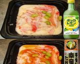 美味ドレと南蛮ポン酢レモンでおつまみ冷奴作り方1写真