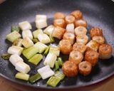焼きちくわと長ねぎのヤンニョム和え作り方2写真