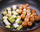 焼きちくわと長ねぎのヤンニョム和え作り方2写真