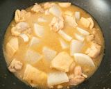 鶏肉と大根の甘辛柚子胡椒味噌煮作り方5写真