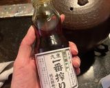 生牡蠣のおいしい食べ方作り方3写真
