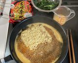 パーフェクト宮崎辛麺作り方9写真