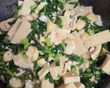 大根の葉っぱと高野豆腐の煮浸し作り方7写真