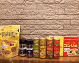 小学生作スパイスから作る柿カレー作り方1写真