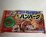 冷凍ハンバーグで！ハンバーグおにぎり！作り方1写真