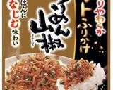 むき枝豆のちりめん山椒和え作り方1写真