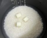 家のお米が「つ○姫」に!簡単モチモチご飯作り方2写真
