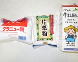 シンプルでおいしい牛乳餡作り方1写真