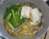 黒酢で作る島野菜のサンラータン作り方5写真