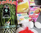 ほうれん草ケーキ作り方1写真
