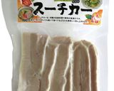ぬちまーす仕込のスーチカー豆サラダ作り方1写真