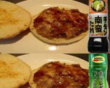 美味ドレと南蛮チョレギで牛カルビバーガー作り方1写真