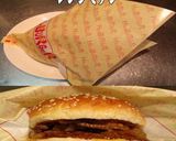 美味ドレと南蛮チョレギで牛カルビバーガー作り方2写真