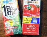 ゆーたのトマトソース作り方6写真
