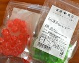 パネトーネ作り方25写真