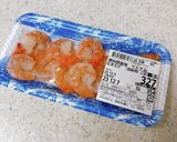 レンチン♪ライスペーパーでエビ蒸し餃子風作り方12写真