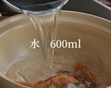 ジンラーメンの品格が変わるレシピ作り方6写真