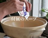 ジンラーメンの品格が変わるレシピ作り方4写真