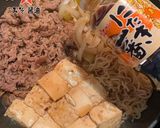 【にたき一番で簡単】すき煮（肉豆腐）作り方4写真