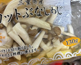包丁使わないお好み焼き風野菜炒め作り方1写真