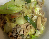 包丁使わないお好み焼き風野菜炒め作り方11写真