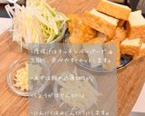 厚揚げのオイスターソース煮作り方2写真