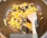 厚揚げのオイスターソース煮作り方3写真