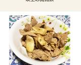 豚肉とエリンギの生姜焼き作り方4写真