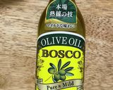 鶏とゴロゴロ野菜バジル炒め作り方3写真