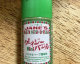鶏とゴロゴロ野菜バジル炒め作り方8写真