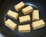 カットサラダ活用！厚揚げの野菜餡かけ作り方3写真