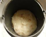 餅つき機にお任せ！材料3つでクルミ餅作り方4写真