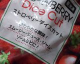 15分レシピ♪市販品活用簡単イチゴケーキ作り方5写真