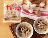 きのこたっぷり！あったか汁ビーフン作り方1写真