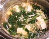 朝昼夕♪ほうれん草エノキタケ豆腐の味噌汁作り方4写真