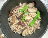 鶏ひき肉とさつま芋と椎茸のそぼろ煮作り方4写真