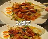 美味ドレと南蛮チョレギで麻辣チキンサラダ作り方2写真