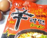 辛ラーメン、トマトでまろやかでおいしく作り方1写真