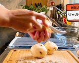 ジャガイモと鶏そぼろの味噌だれ炒め作り方1写真