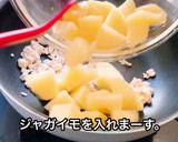 ジャガイモと鶏そぼろの味噌だれ炒め作り方5写真