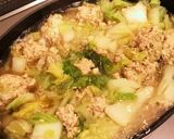王道の鶏団子白菜おかずスープ作り方3写真