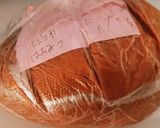 タンドリーチキン☆忘年会イベント持ち寄り作り方1写真
