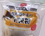皆、大好きベーコンcheeseナン朝食♪作り方1写真