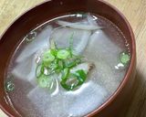 生姜たっぷりみぞれ汁作り方8写真