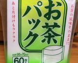 ズボラ大根煮作り方1写真