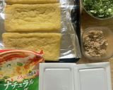 納豆とツナのチーズ焼き作り方1写真