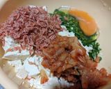 ニラとアミエビのふんわり焼作り方1写真
