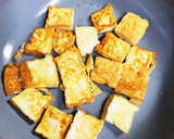 厚揚げとネギの味噌炒め作り方1写真