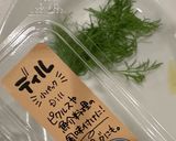 スプラットのオープンサンド作り方4写真