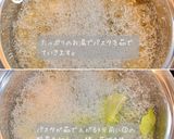しらすのペペロンチーノ作り方3写真